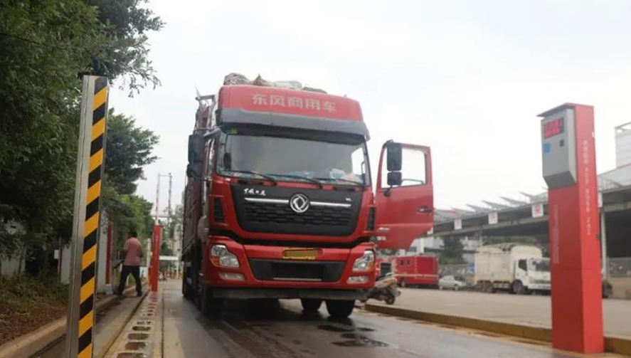 1684483144369912.png 1658887363596069922.png