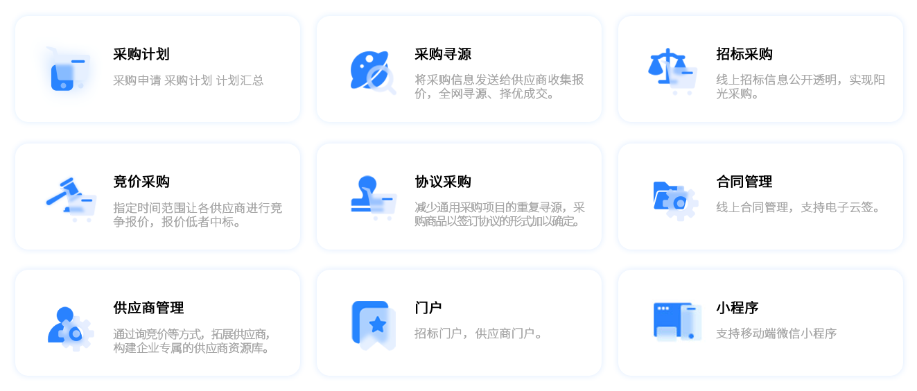 1705287956811788.png 畫板 32024.1.15.png