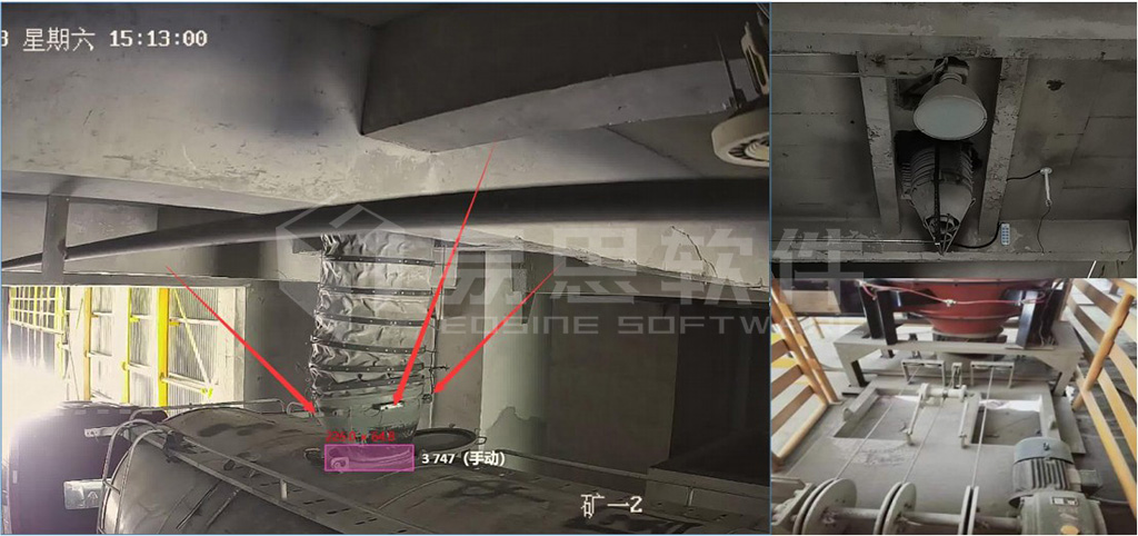 1706841913911815.jpg 基于視覺自動定位PLC定量裝車 拷貝.jpg