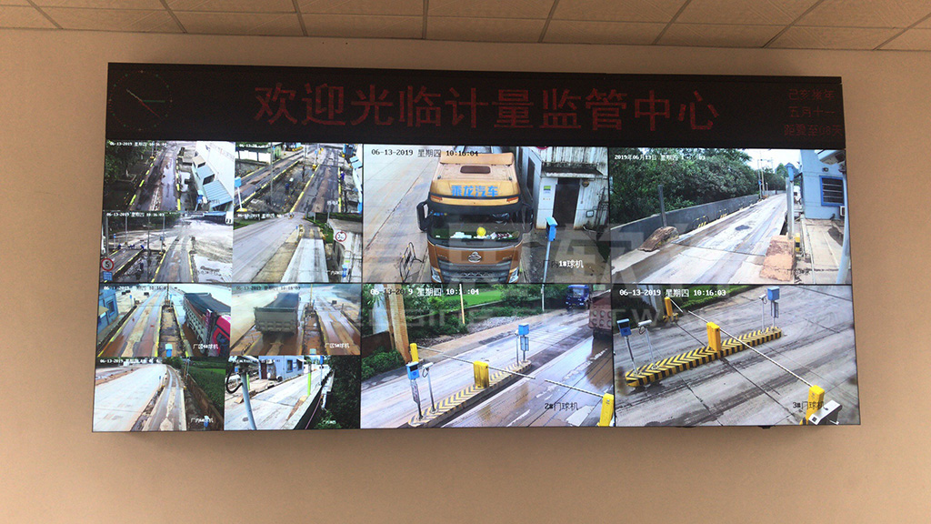 1706862525630395.jpg 無人計量 拷貝.jpg